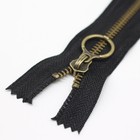12 Inch  5 Antique Brass Plated Metal Zippers 10 Pcs Close End Bulk