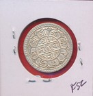 Nepal - 1888-1910 - Silver  -  Mohar -  3080
