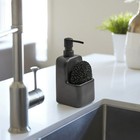 Black Ceramic Kitchen Soap Dispenser With Pump Sponge Holder Sink Caddy Organize