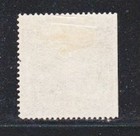 Album Treasures British East Africa Scott   30   5r Sun And Crown  Mint Hinged