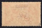 Momen  Nauru Sg  19 Sepia Brown Mint Og Lh   600 Lot  66487