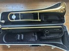 Jupiter Edition Trombone 