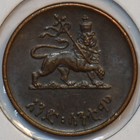 Ethiopia 1936 Cent Lion Animal 152164 Combine Shipping