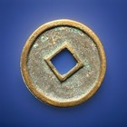 Ancient Chinese Copper Coins