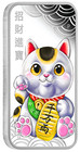 Lucky Cat 2018 1oz  1 Silver Proof Coin Rectangle Colorized                                                     