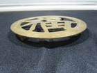 Vintage Trivet Hot Plate Brass Footed Stand From China     With Dragons