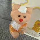 Fisher Price The Puffalumps Clip On Bear Soft Plastic New Vtg 1986 The Toy Group