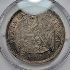1882 So Chile Silver 1 Peso Pcgs Au58 High Grade Strong Luster Nice  w271