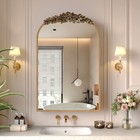 Vintage Arch Medicine Cabinet Mirror 16x24 Recessed Wall Mount Adjustable Shelf