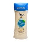 3 Pack - Dove Teens Antiperspirant Deodorant Stick  Blue Raspberry  2 6 Oz