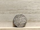 1 Rupee Kingdom Of Assam Octagon Silver Coin
