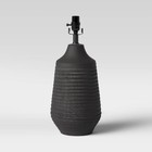 19 x8 5  Large Textured Ceramic Lamp Base Black - Threshold