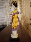 Vintage 1985 Chinese Silk Doll  Beautifully Made   Amazing Details 
