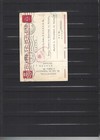 Portugal-colonies-covers-cards-front-av-fine-