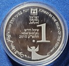 2010 Biblical Art  Jonah In The Fish  Coin Of Year 2012 Silver Proof-israel 