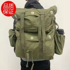 Chinese  Surplus Army Paratrooper Jump Backpack Bag