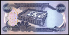 5 000 New Iraqi Dinar - Crisp Uncirculated  -best Deal    Only 7 Left