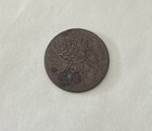Yemen 1 80 Riyal   1 Halala 1379 1959 Y11 1 Error Accession Date 1367 1767 Rare 