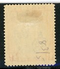 Bahamas 85 Sg126 Mh 1929 1p Kgv 300th Anniversary Of Colony Cv 4