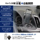 Car Supplies Car Smartphone Holder High Speed       wireless Charging Qi Officially