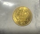 1915 Austria Gold 1 Ducat   1106 Oz  - Bu - Restrike