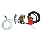 Electric Diesel Oil Fuel Transfer Pump Self-priming Pume W  Hose Nozzle Kit 110v