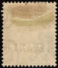 British Levant 1921 Kgv Gb Overprinted 1 -
