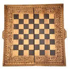 Vtg Balinese Handmade Wood Carving Chess Set And Pieces   Ramayana Story Design