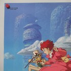 Whisper Of The Heart 1995  Original Movie Poster A Japanese Anime Ghibli B2