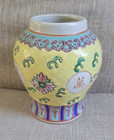 Vtg  China Yellow   Blue Lotus Flower Mini Porcelain Pot Vase 3   x3    Handpainted