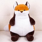 Giant Big Plush Large Stuffed Animal Hugging Pillow 22in Length  18in Fox