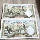 Cambodia 500 Riels Banknotes Banque Nationale Du Cambodge Lot Of 2