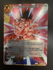 Dragon Ball Super Card Game  Lot Of 18 Foil  Dragon Ball Super 
