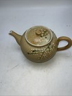 Moriage Style  Tea Pot Meiji Era Sharkskin Finish  Loose Tea Drain