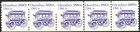 Omnibus Transportation Coil Original Issue Type Mnh Pnc5 Plate 5 Scott s 1897