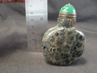 Chinese Antique Blue Green Pudding Jasper Snuff Bottle 7 4cm