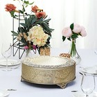 Gold 14  Wide Round Floral Embossed Cake Stand Cupcake Display Wedding Party