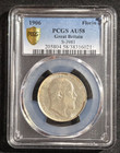 1906 Great Britain Silver Florin Pcgs Au58