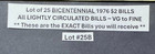 Lot Of 25 Twenty-five 1976 Two  2 Dollar Bills 1976 Bicentennial Lot  25b