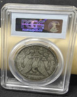1889 Cc Carson City Morgan Dollar  Crisp Original Details With Clear Protective
