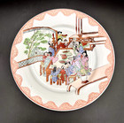 Rare 19th 20th Century Famille Rose Chinese Export Porcelain 9  Plate   1 Of 14 