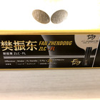 Butterfly Fan Zhendong Zlc Fl flare 37261 87 27 G Table Tennis Blade Racket