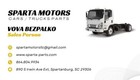 2016 Hino 338 Speedometer Instrument Cluster