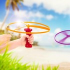 Flying Disc Toy     2 Launchers   4 Discs     Outdoor Toy     3y 