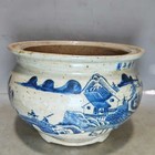 Antique Chinese Porcelain Incense Burner From The Qing Dynasty