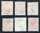 Mexico Lot 6 Stamps Mail Coach 1895 To Identify
