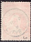 Niger Coast 1893 Stamp Sc    37 Used