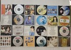 Vietnamese Music Cd - Lot Of 12 Cds
