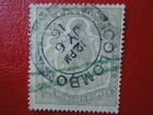 G 6632 Great Britain Ceylon 1912-25   100  Rupees  Sg 321  Postal  Used  