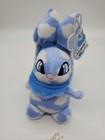 Neopets Cloud Usul Plush Limited Edition 2003 Limited Too Vintage New W  Tags